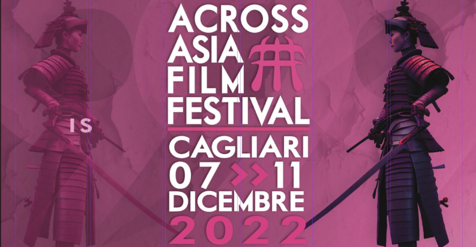 across_film_festival