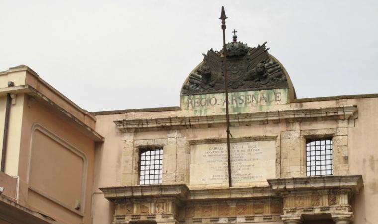 Cittadella dei Musei, ingresso