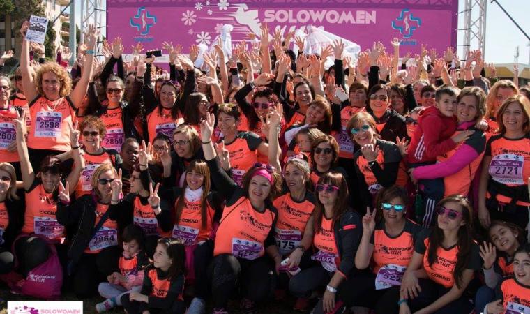 SoloWomen Run (immagine partecipanti)