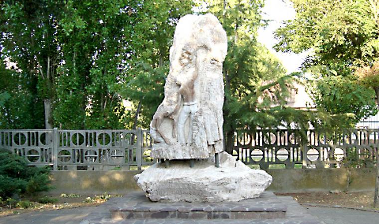 Monumento ai Caduti - Narcao