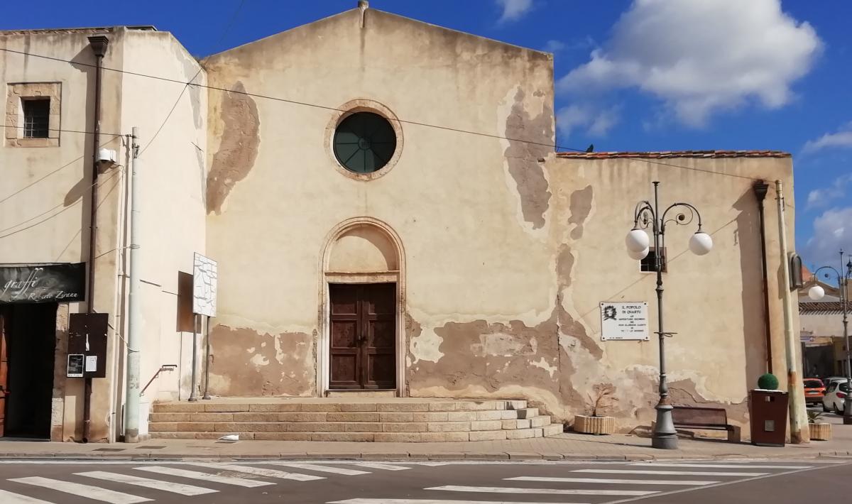 Chiesa di Sant'Agata, facciata